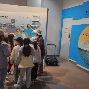 4월 _1 초등학교3학년생태체험학습 