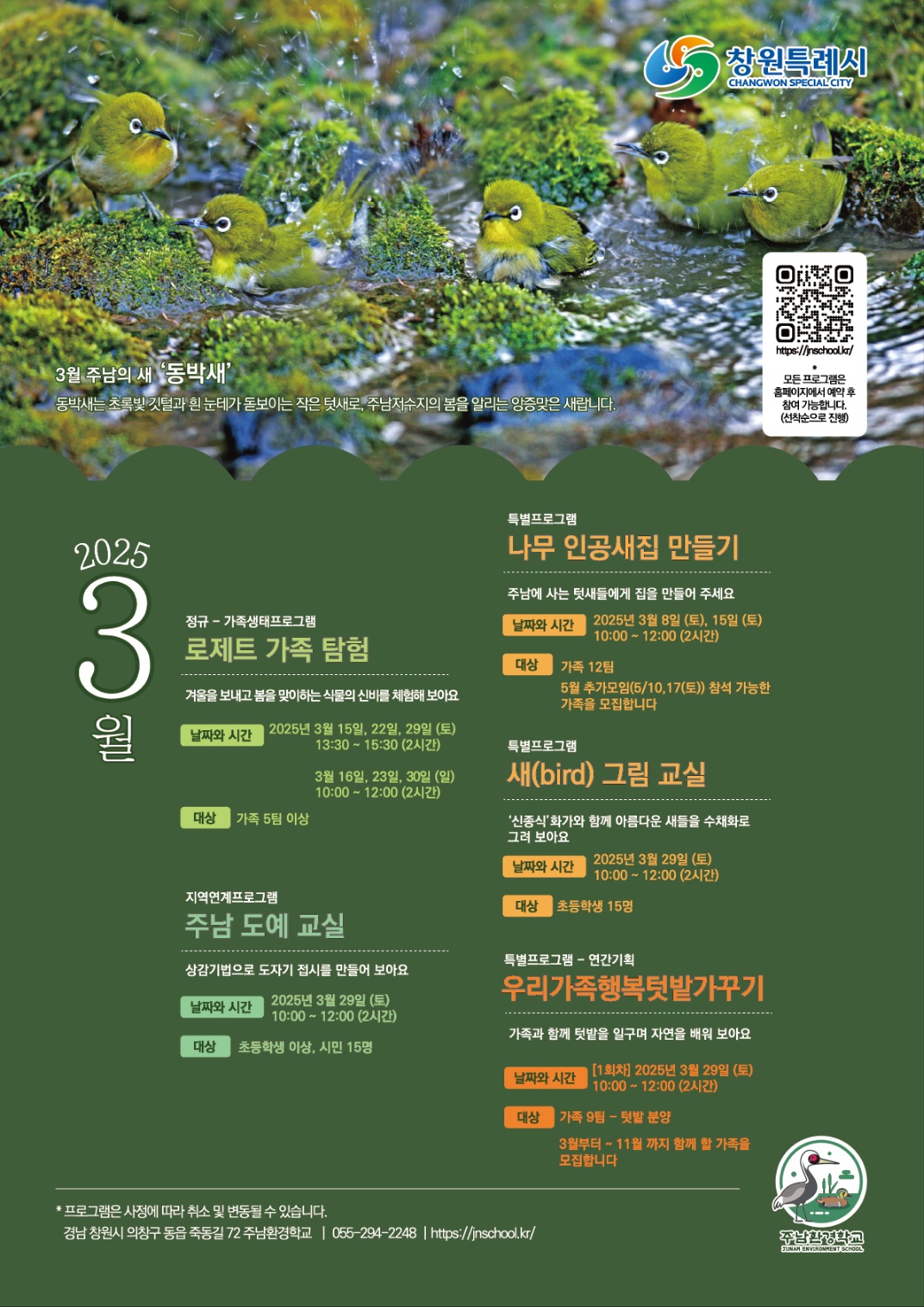 첨부이미지