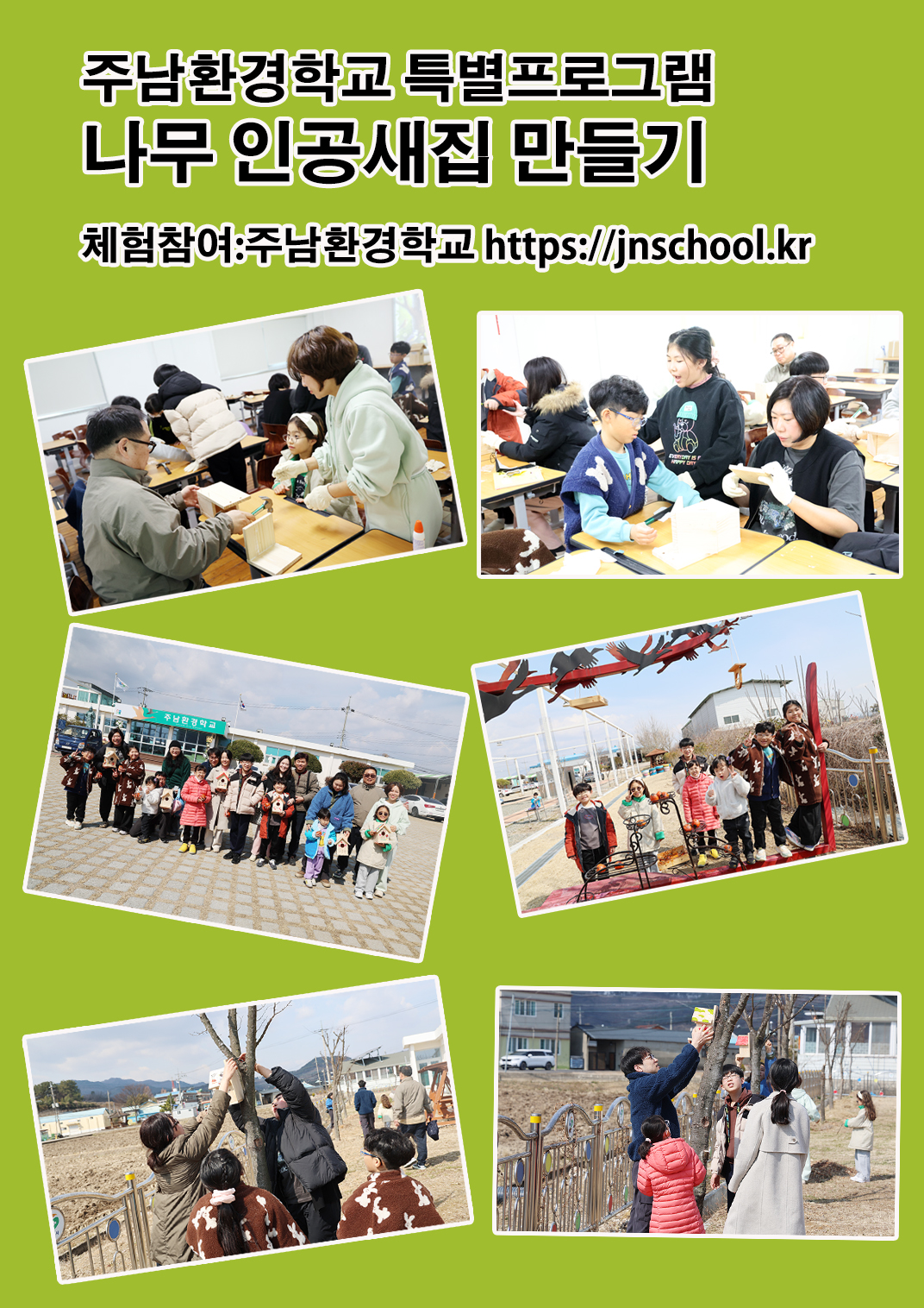첨부이미지
