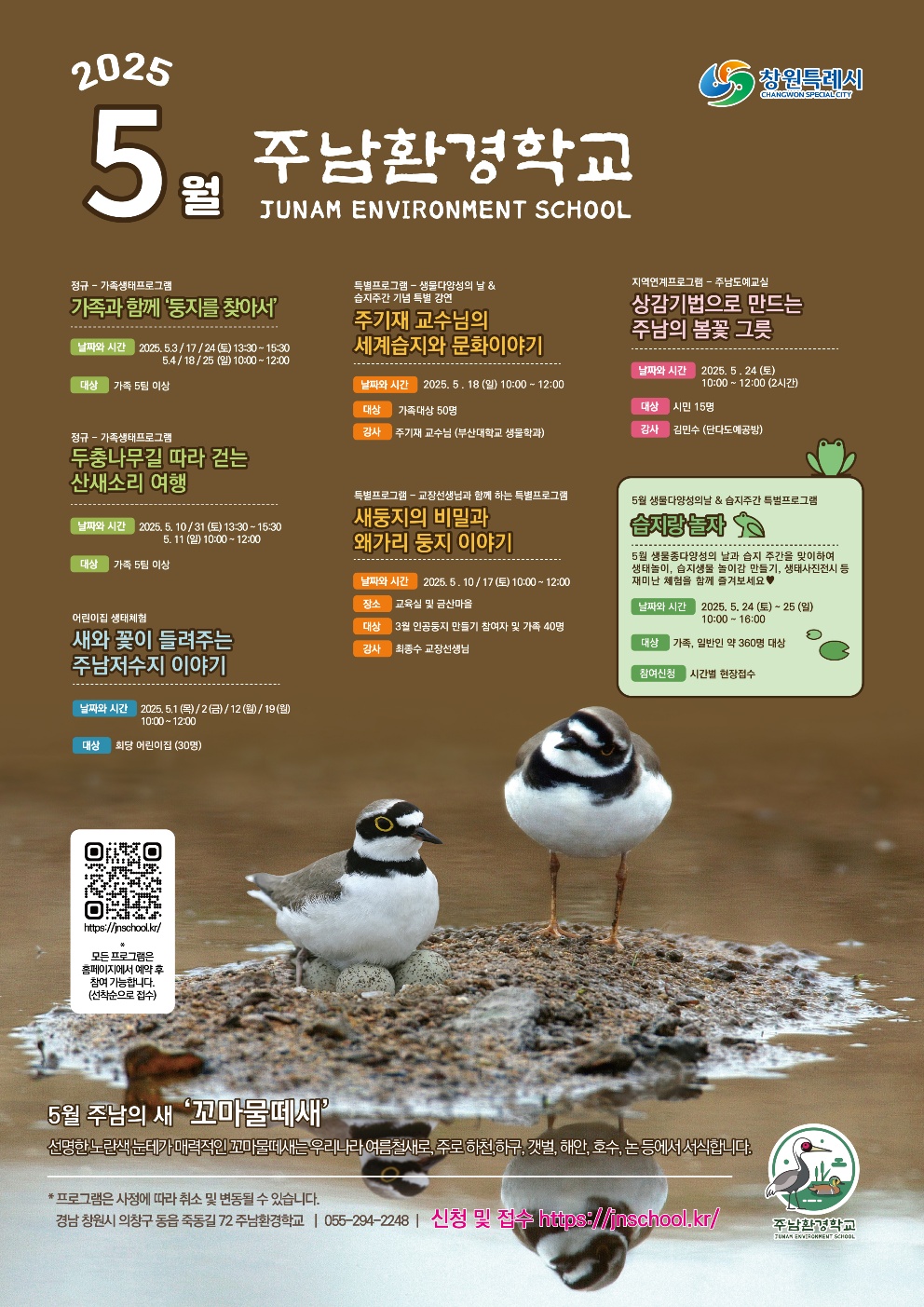 첨부이미지