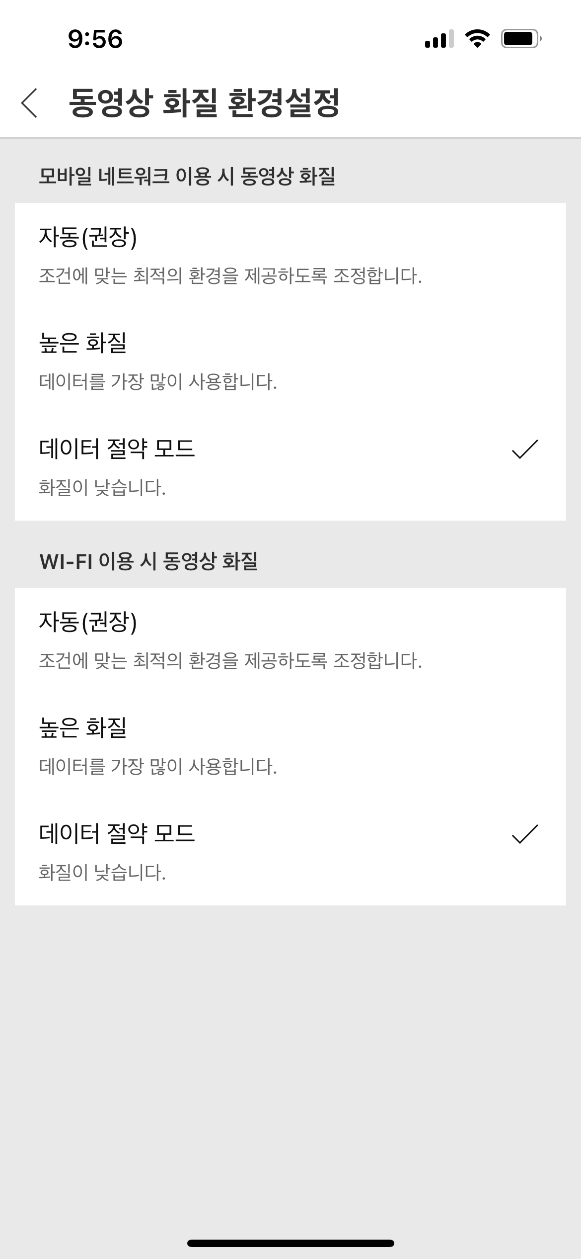 첨부이미지