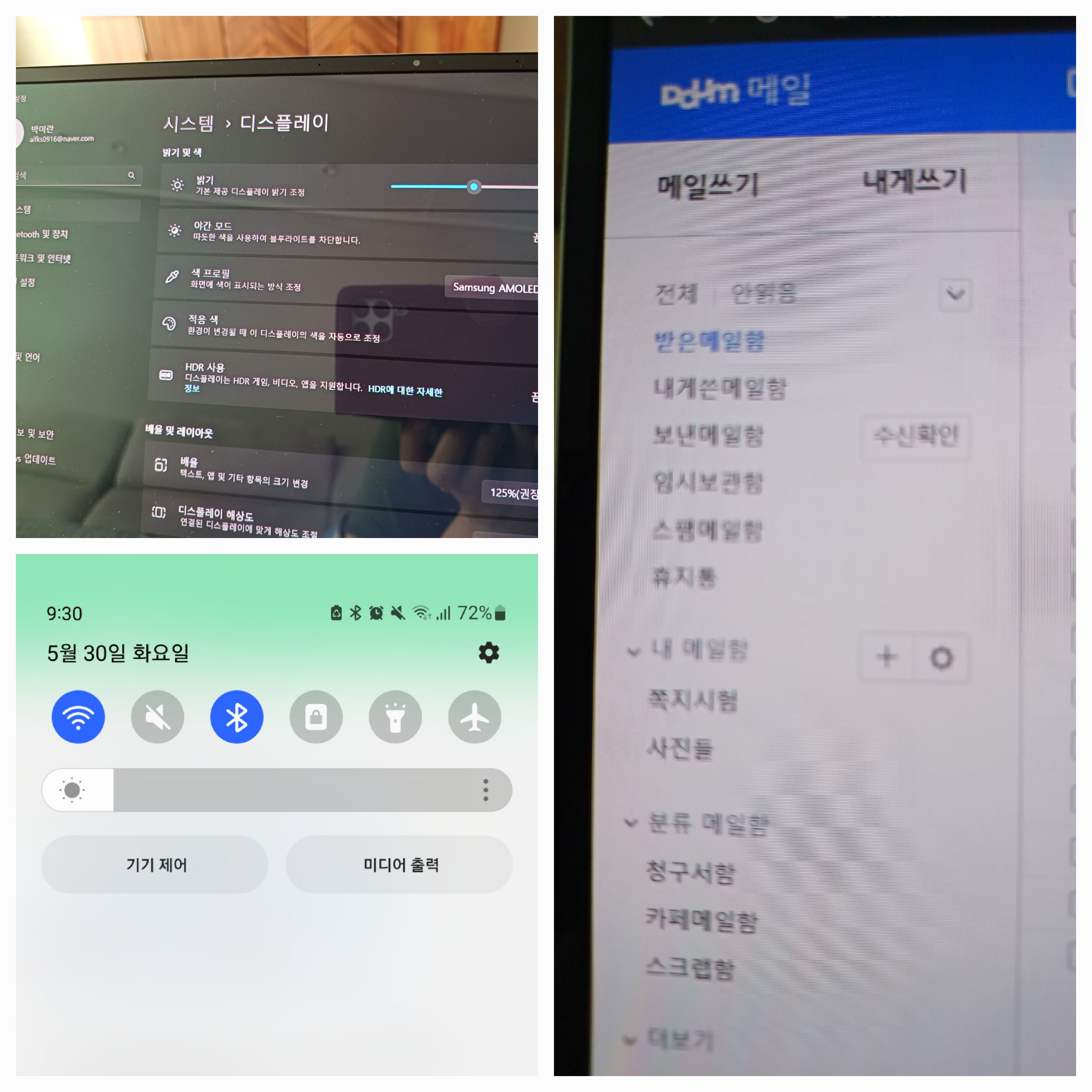 첨부이미지