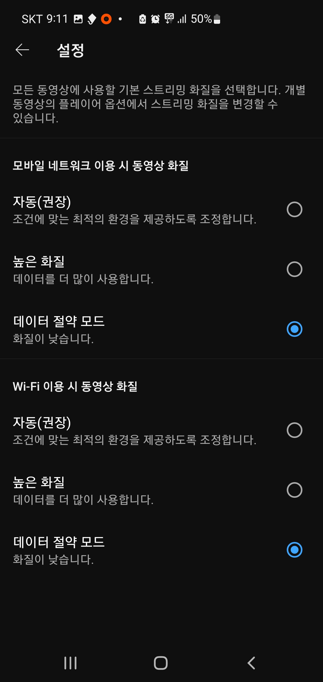 첨부이미지