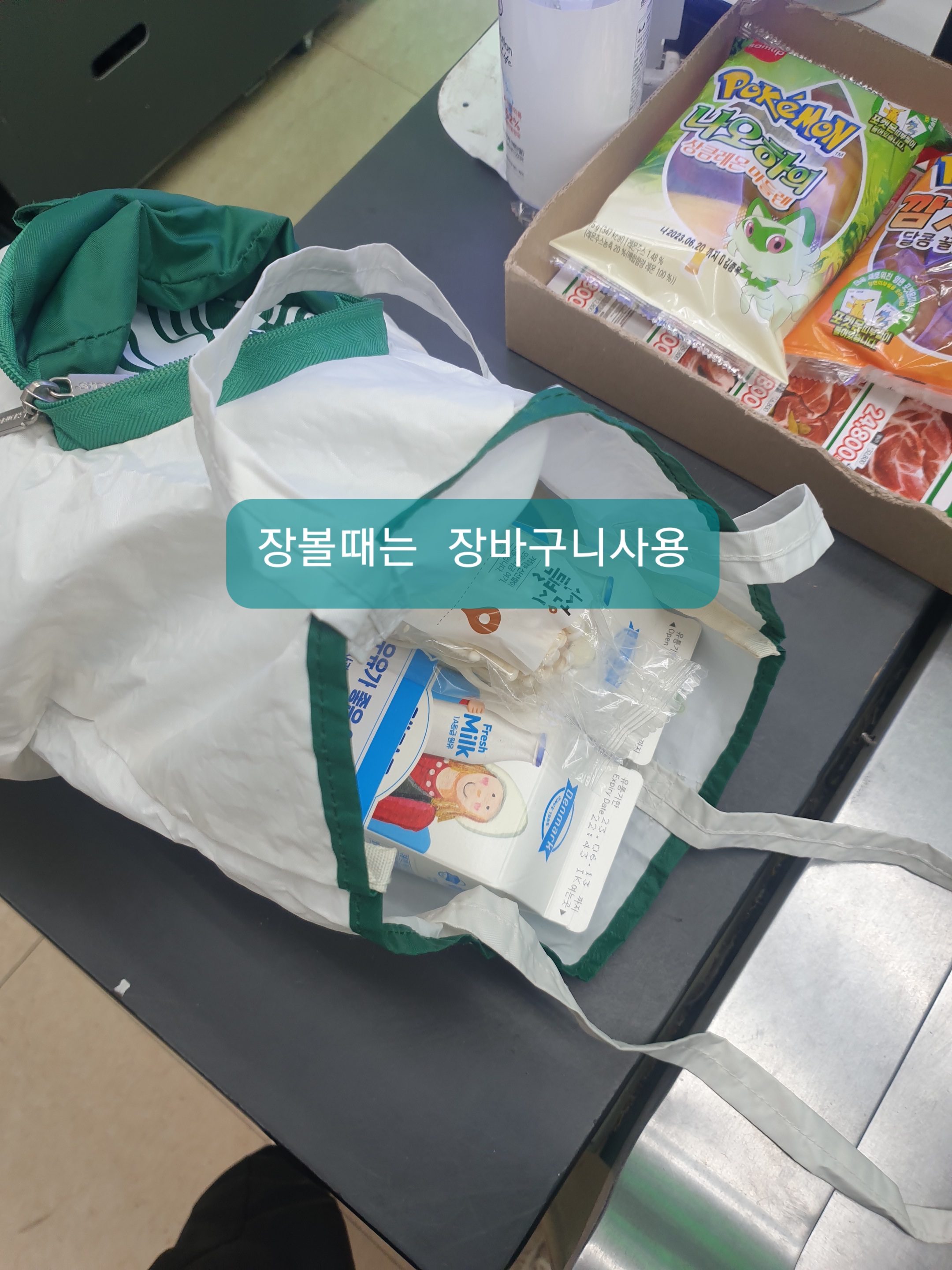 첨부이미지