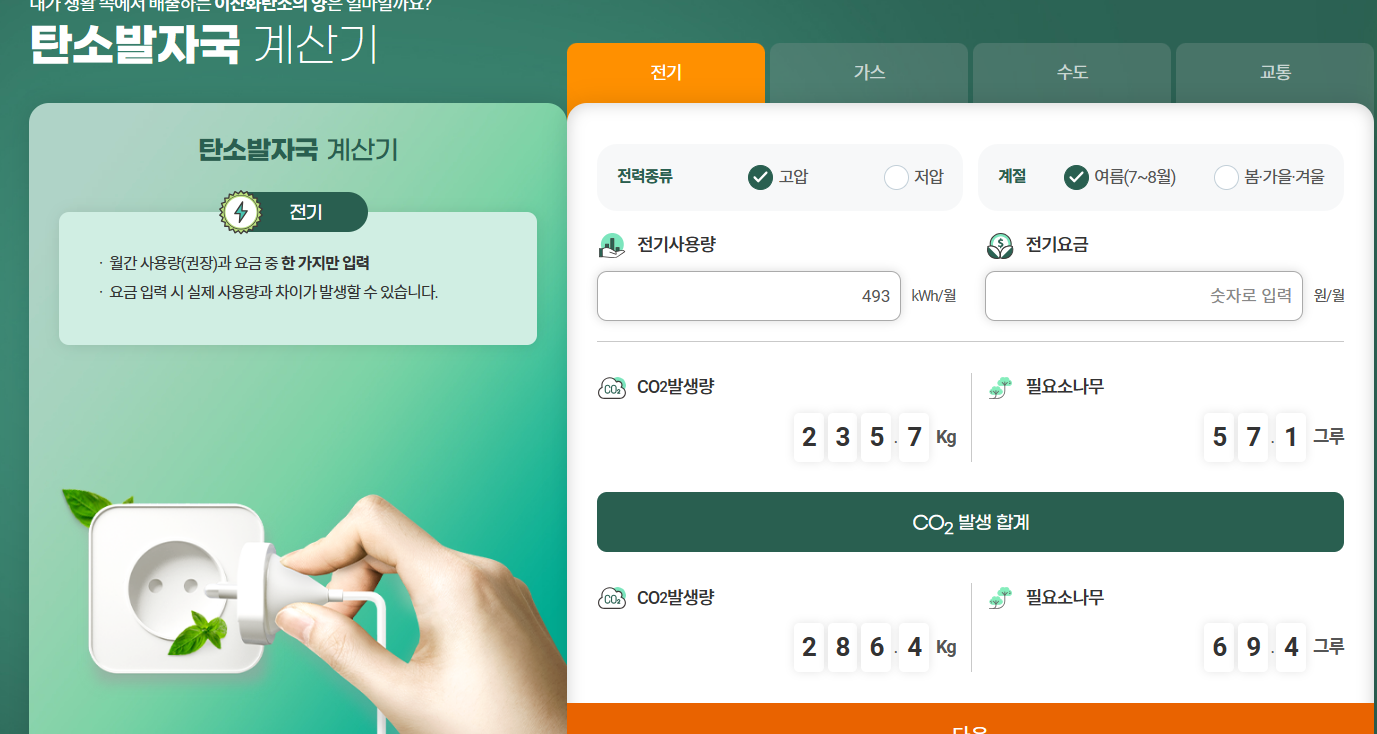 첨부이미지