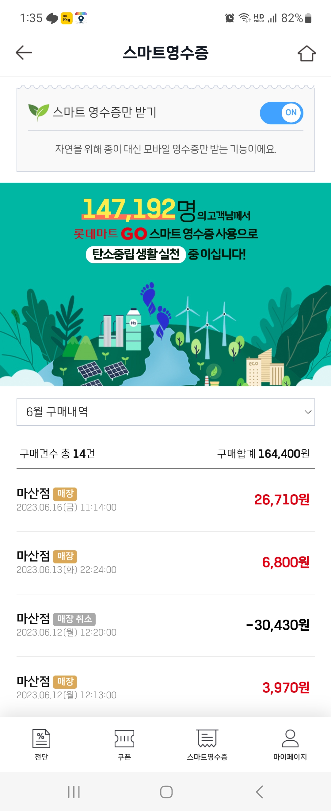 첨부이미지