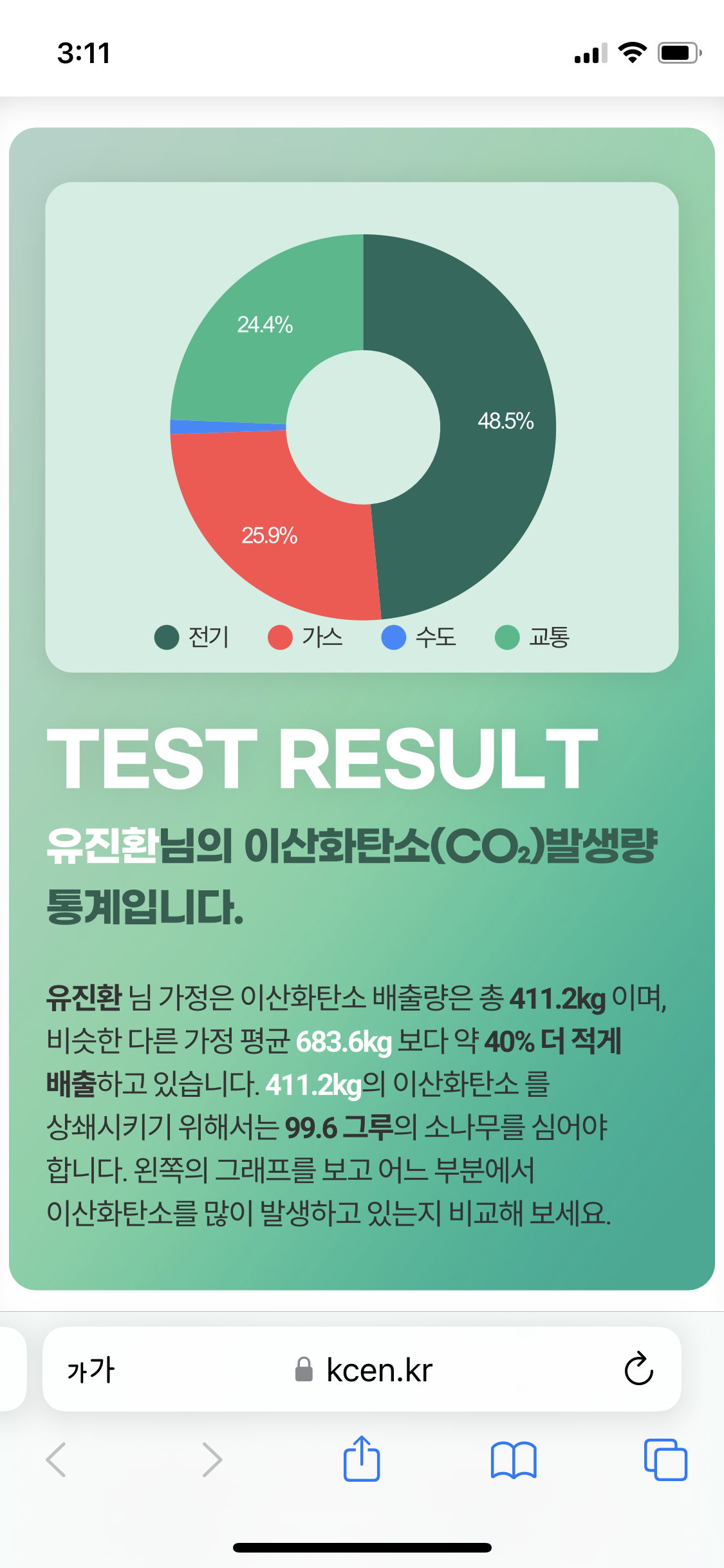 첨부이미지