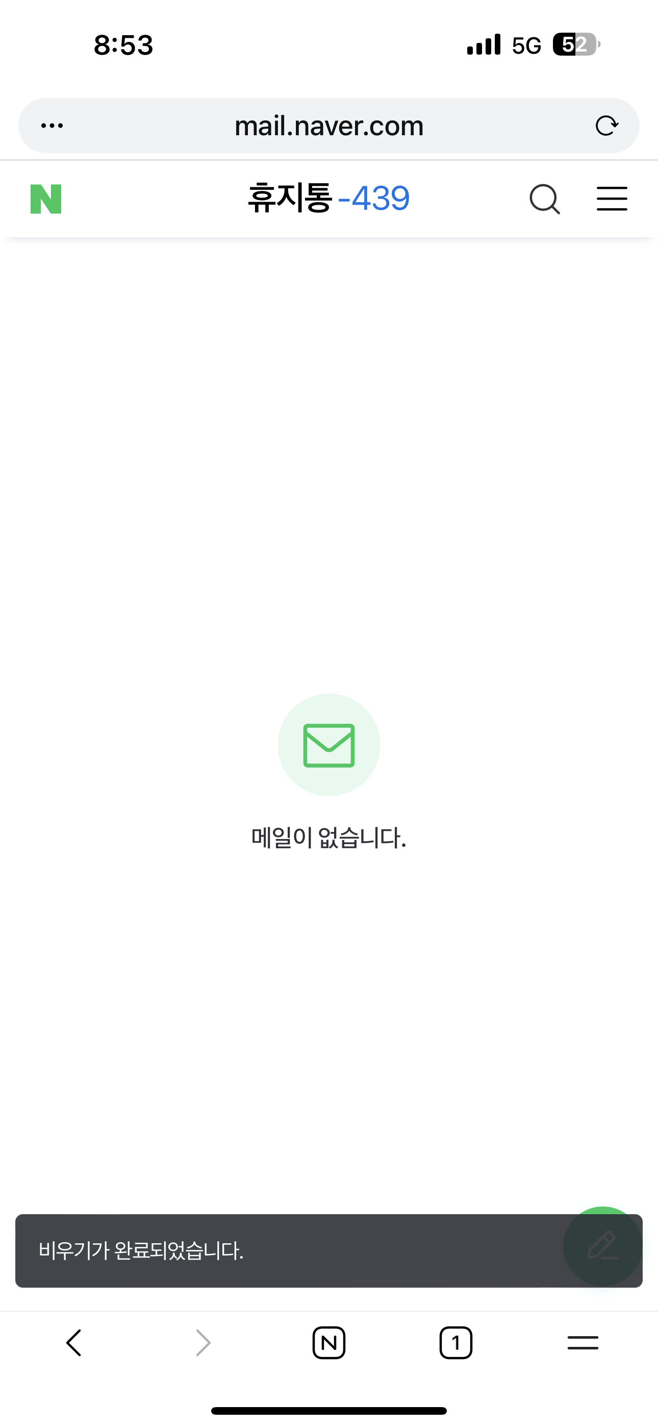 첨부이미지