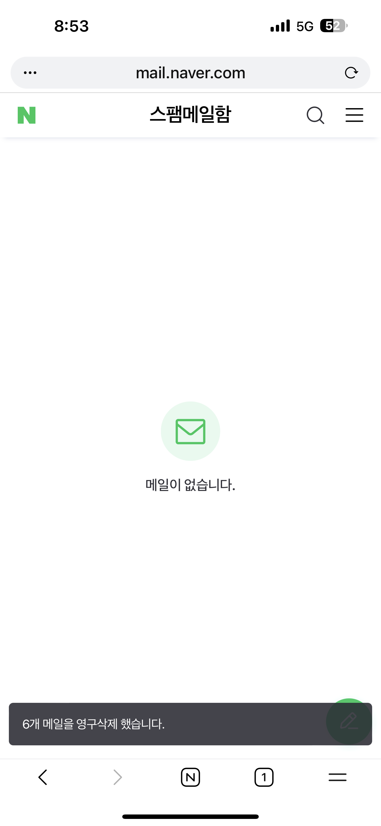 첨부이미지
