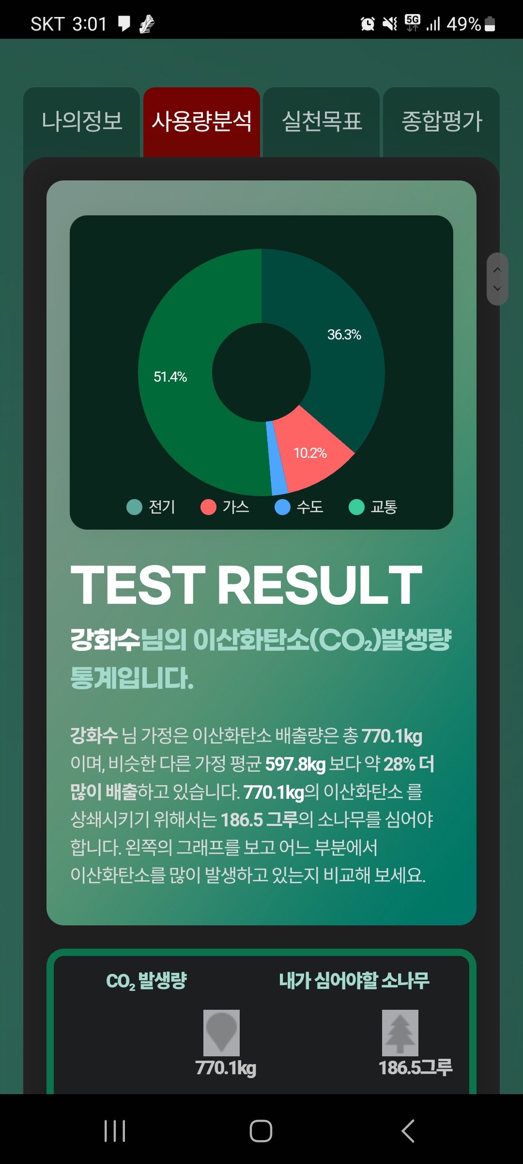 첨부이미지